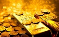 Gram Altın Makas Aralığı En Az Olan Banka 2023